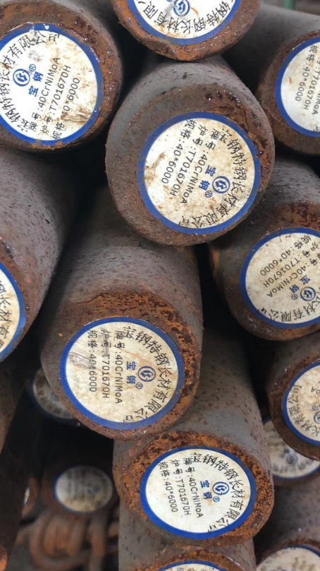 细河40CrNiMoA合金结构钢