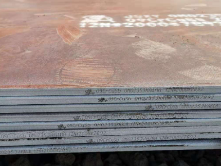细河09CrCuSb耐酸钢板